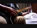 Mr.kurounin～負の番人