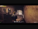 DeadFrontier2_雑PV