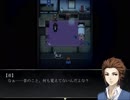 【アラサーOLが】狂い月_part4【男子高生と幽霊屋敷】