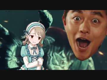 【DbD森久保】森久保乃々 と ハ　　　グ師匠【1300g】