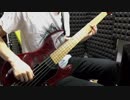【約束のネバーランド ED】絶体絶命 弾いてみた【ベース】