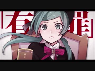 【投稿一年後に】恋愛裁判✨歌ってみた【明咲桜照】