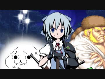 [mugenストーリー]謙虚な天人と伝説の狂戦士　第一話