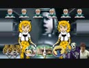 論理豹軍