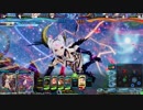 NaKaMaRu26のLoV動画50(オリハルA アルデバランツクヨミチルル)