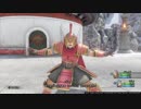【実況】毎日「ドラゴンクエストXI」をしよう やり残したことをする編 Part49