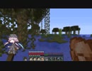 #270 avaritia単体で攻略【Minecraft】 Avaritia only Survival Hardmode