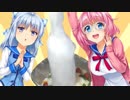 ここで一射精！ Sperma Scramble!