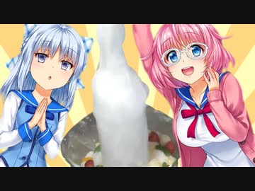 ここで一射精！ Sperma Scramble!