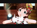【ミリシタTC支援】ひなたとリンゴの森の子猫たち
