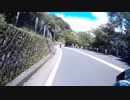 「バイク走行」動画を投稿…小学4年生を補導 神奈川.mp4
