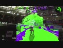 【細々と】Splatoon2 ヘタレS+のガチマッチ〔ガチエリア編〕その144【実況プレイ】