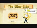 フリーゲーム1分紹介#5【TheOtherSide】