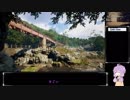 【NostalgicTrain】Vtuber風結月ゆかり記憶探しの田舎旅01【ゆかりねっと+facerig】