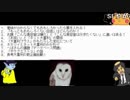 【大喜利討論】第３回朝までへぱテレビ