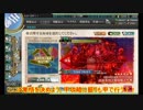 ゆっくり実況で行く、艦これネタ動画・冬イベぐだガバ攻略（後編）
