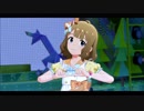 ローリング△さんかく