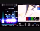 【BMS】★4 Aihana(Radio Edit) [SADISTIC]  EASY CLEAR