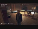 【Friday the 13th】ジョンヌの１３日の金曜日実況プレイpart55