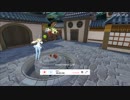 【VR】test_FruitNinjaVR 【ゲーム】