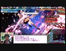 不屈の敗走者アヤによる紅蓮の東京対戦記45