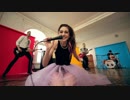 Crystalyne - Punks Don't Dance