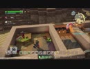 ドラゴンクエスト ビルダーズ2 やるよ。 #19 からっぽ島開拓(1/3)
