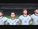 【ＡＦＣアジアカップ２０１９】日本ＶＳオマーン