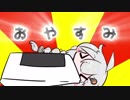 おはよーーーーーーーーーーーーーーーーーーーーーーーーーーーーーーーーーーーーーーーーーーーーーーーーーーーーーーーーーーーーーーーーーーーーーーーーーーーーーーーーーーーーーーーーーーーーーーーーー