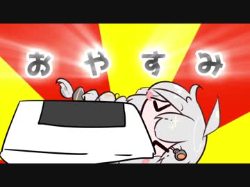 おはよーーーーーーーーーーーーーーーーーーーーーーーーーーーーーーーーーーーーーーーーーーーーーーーーーーーーーーーーーーーーーーーーーーーーーーーーーーーーーーーーーーーーーーーーーーーーーーーーー