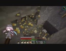 #271 avaritia単体で攻略【Minecraft】 Avaritia only Survival Hardmode