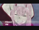 【オリジナル曲】Polemori - 摂理【CUBASE】