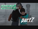 【絶体絶命都市４】金があっても救えないものがある男part7【実況】