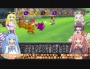 【VOICEROID実況】チョコスタに琴葉姉妹がチャレンジ！の97