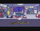 【はぁ、好き…】ハッピーフレーバー 歌ってみた【転寝こより】