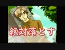 男でも乙女ゲーやっていいよね？【下校デート実況】