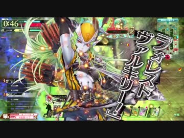 【wlw】伝説って？ LP.74【CR25 マリアン】