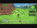 ドラゴンクエスト ビルダーズ2 やるよ。 #19 からっぽ島開拓(2/3)