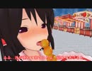 【東方MMD】フランの成人の日【紙芝居】