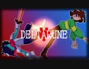 【初見実況】Deltaruneをやってみた #1