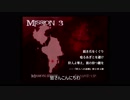 【今からでも遅くない！】DMC1～4DMDプレイ動画　part10