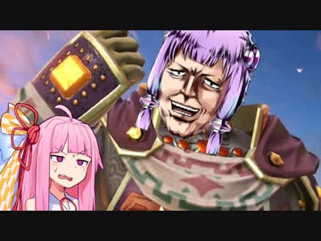 【スマブラSP】ワンチャンスを掴み取れ！ぶっぱ上等ガノンドロフ【VOICEROID実況】