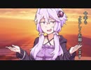 【Fate/grand order】ゆかりと逝く「吶喊バトル！人理で一番強い猿！」【VOICEROID実況】
