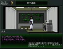 ビビリ迷走ニートの『真・女神転生VX』珍道中　字幕で実況？　プレイ　２周目　Part-008