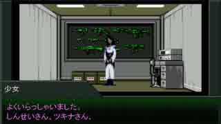 ビビリ迷走ニートの『真・女神転生VX』珍道中　字幕で実況？　プレイ　２周目　Part-008