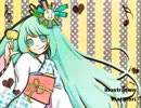めでたく「あけおめ!」歌ってみた【はやてoO】