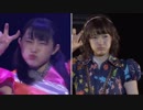 ねーぇ？  宮本佳林  井上玲音  小野田紗栞