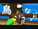【女性のんびり実況】ゼルダの伝説 風のタクト Part40