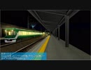 電車でＤ 223 vs 京阪800 @近鉄大阪線