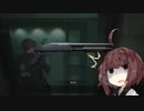 【VOICEROID実況】きりたんは警察署を彷徨うようです中編